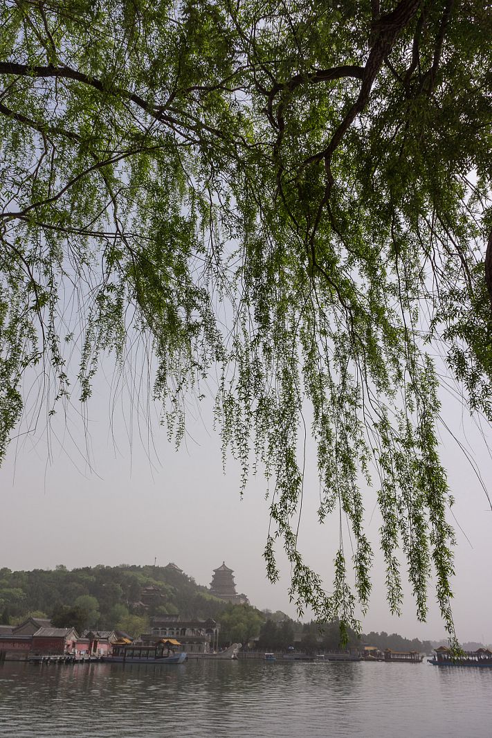 Summer Palace, Beijing, China