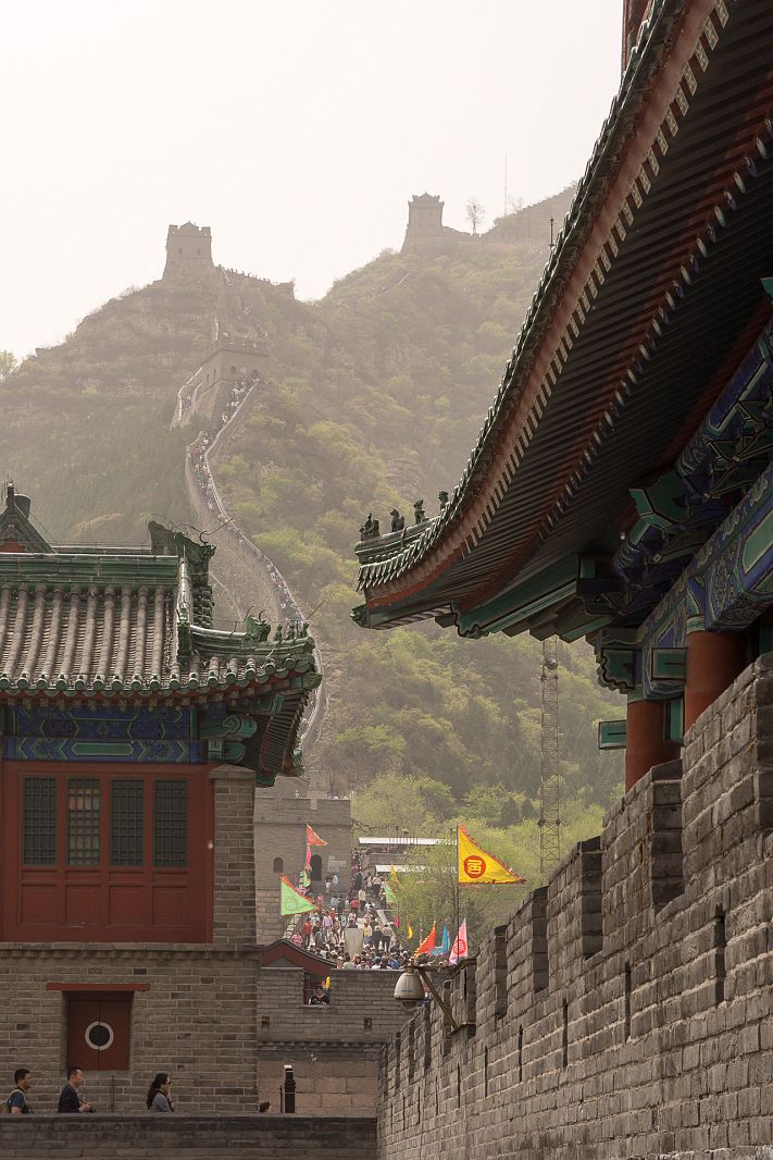 Great Wall, Beijing, China