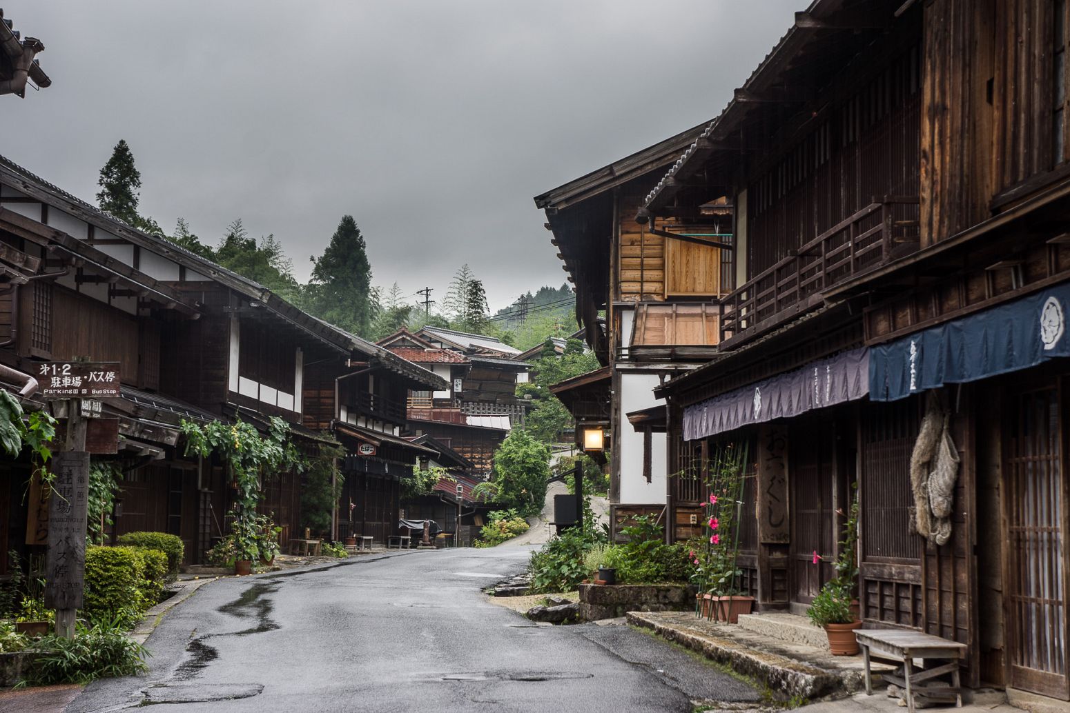 Old city of Tsumago, Japan