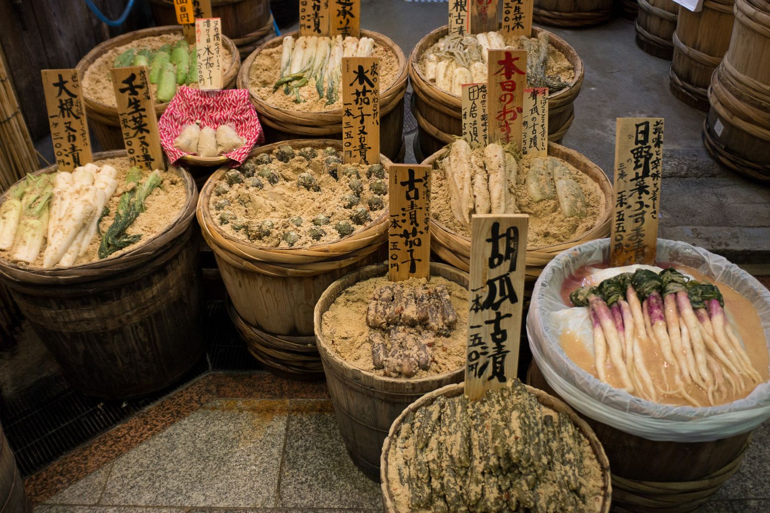 Nishiki food market, Kyoto, Japan